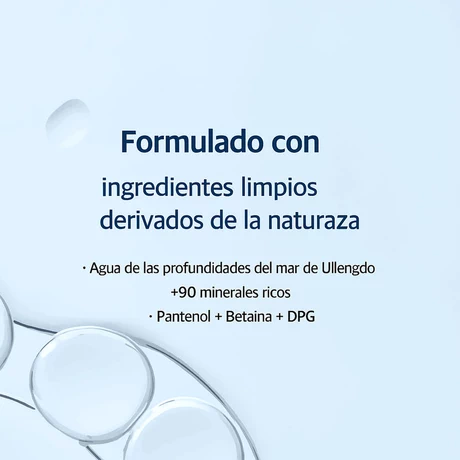 1025 Dokdo Ampoule 45g - vista alternativa