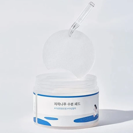 Birch Juice Moisturizing Pad 80 pads - vista alternativa