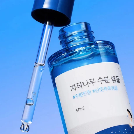 Birch Juice Ampoule 50ml - vista alternativa