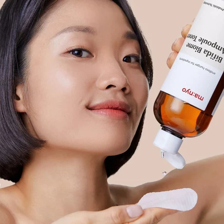 Bifida Biome Ampoule Toner 200ml - vista alternativa