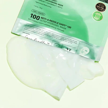 Reti-A Reedle Shot 100 2STEP Hydrogel Mask 1ea - vista alternativa