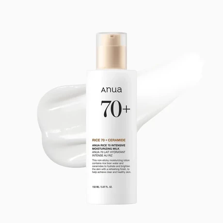 Rice Intensive Moisturizing Milk 150ml - vista alternativa