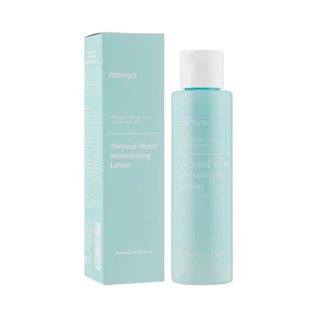 Thermal Water Moisturizing Lotion 155ml