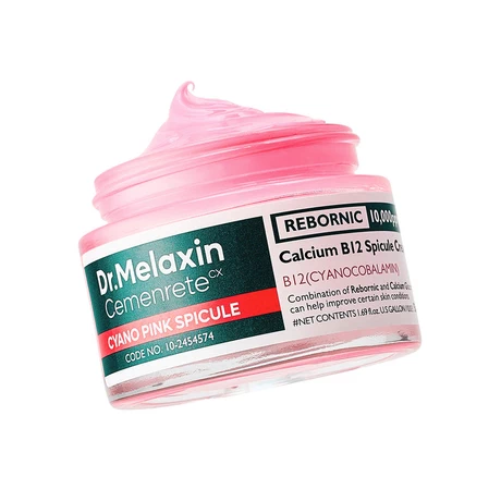 Cemenrete Cyano Pink Spicule Cream 50ml - vista alternativa