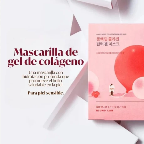 Camellia Deep Collagen Firming Gel Mask 1ea - vista alternativa