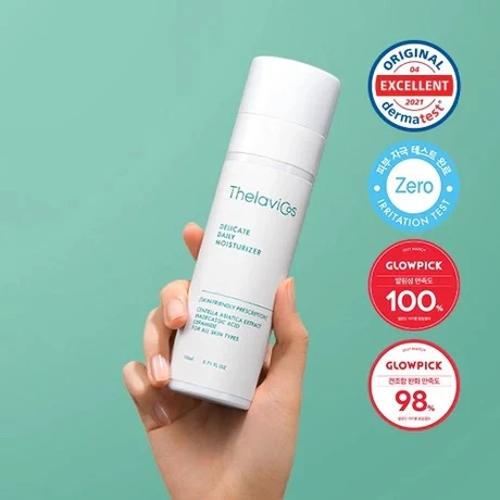 Delicate Daily Moisturizer 110ml - vista alternativa