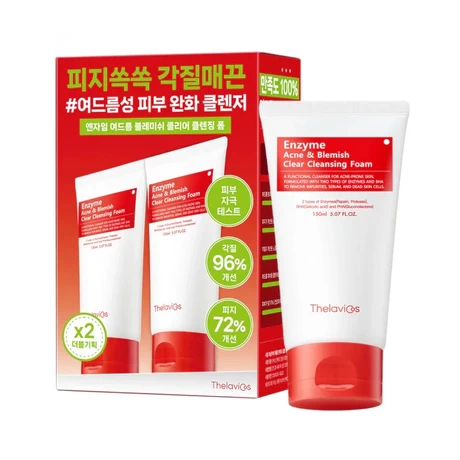 Enzyme Acne Blemish Clear Cleansing Foam Double Set 150ml + 150ml - vista alternativa
