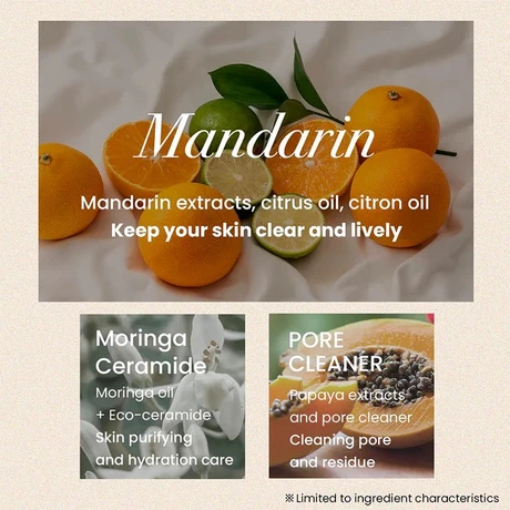 All Clean Balm Mandarin 120ml - vista alternativa