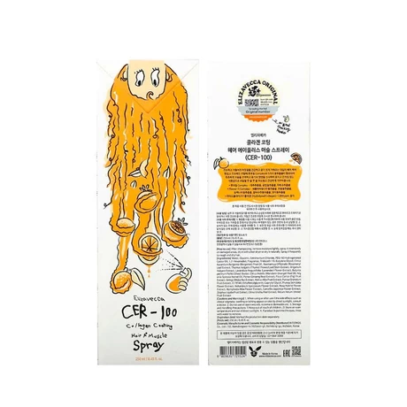 CER-100 Collagen Coating Hair A+ Muscle Spray 250ml - vista alternativa