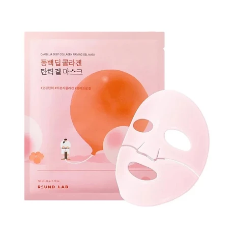 Camellia Deep Collagen Firming Gel Mask 1ea