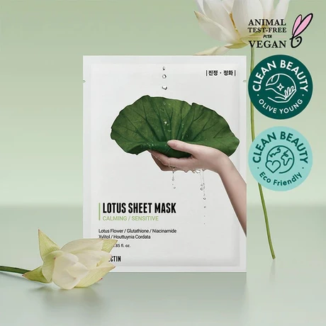 Calming Lotus Sheet Mask 1ea - vista alternativa