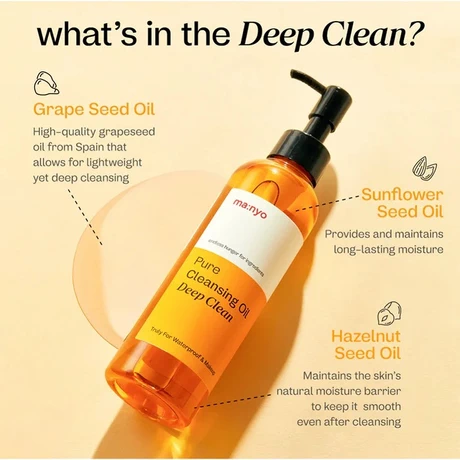 Pure Cleansing Oil Deep Clean 200ml - vista alternativa