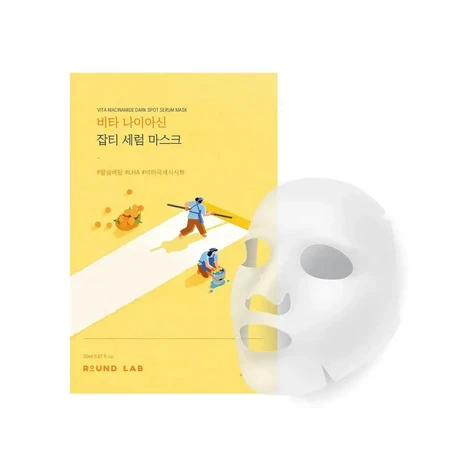 Vita Niacinamide Dark Spot Serum Mask 20ml - vista alternativa