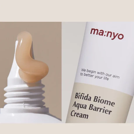 Bifida Biome Aqua Barrier Cream 80ml - vista alternativa