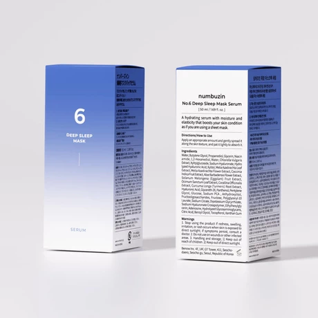 No.6 Deep Sleep Mask Serum 50ml - vista alternativa