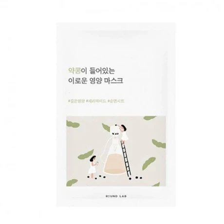 Soybean Nourishing Mask 1ea