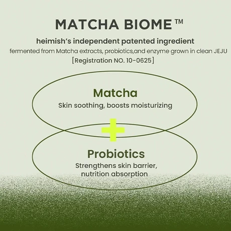 Matcha Biome Intensive Repair Cream 50ml - vista alternativa