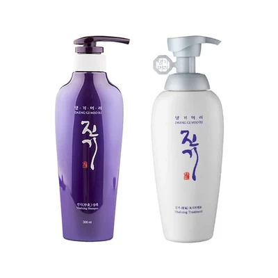 Pack Shampoo y Treatment Vitalizing 500ml – DGMR Revitalizante
