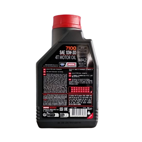 ACEITE MOTUL 10W30 4T 7100 FULL SINTETICO - vista alternativa