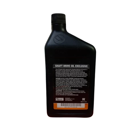 ACEITE EJE DE TRANSMISION / YAMAHA - vista alternativa