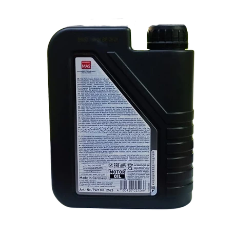 ACEITE LIQUIMOLY 10W30 SEMISINTETICO STREET 4T / 1L - vista alternativa