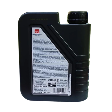 ACEITE LIQUIMOLY 20W50 SEMISINTETICO STREET 4T / 1L - vista alternativa