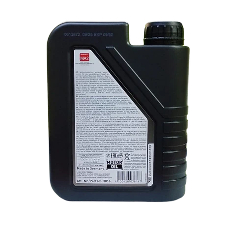 ACEITE LIQUIMOLY 20W50 FULLSINTETICO STREET / 1L - vista alternativa