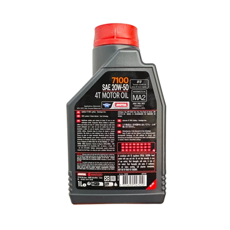 ACEITE MOTUL 20W50 FULLSINTETICO 4T / 1L - vista alternativa