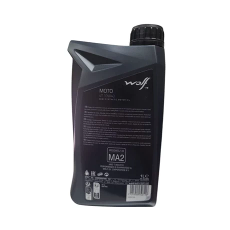 ACEITE 10W40 SEMISINTETICO WOLF - vista alternativa