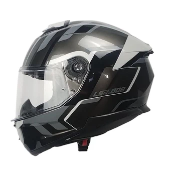 CASCO LS2 FF808 STREAM II OXIK JEANS GRIS - vista alternativa