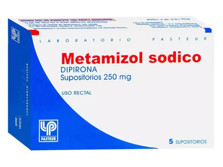 DIPIRONA METAMIZOL SÓDICO 5 SUPOSITORIOS