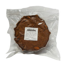 Pan de Pascua Sin Gluten - 500 grs Pan Pa' Mi