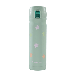Travel Mug Moss Green - 400 ml