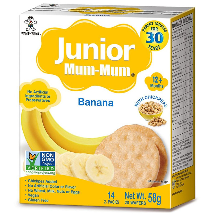 Galletas Baby Mum Mum Junior Sabor Plátano - 58 grs - Diseño sin título (46).png.jpg