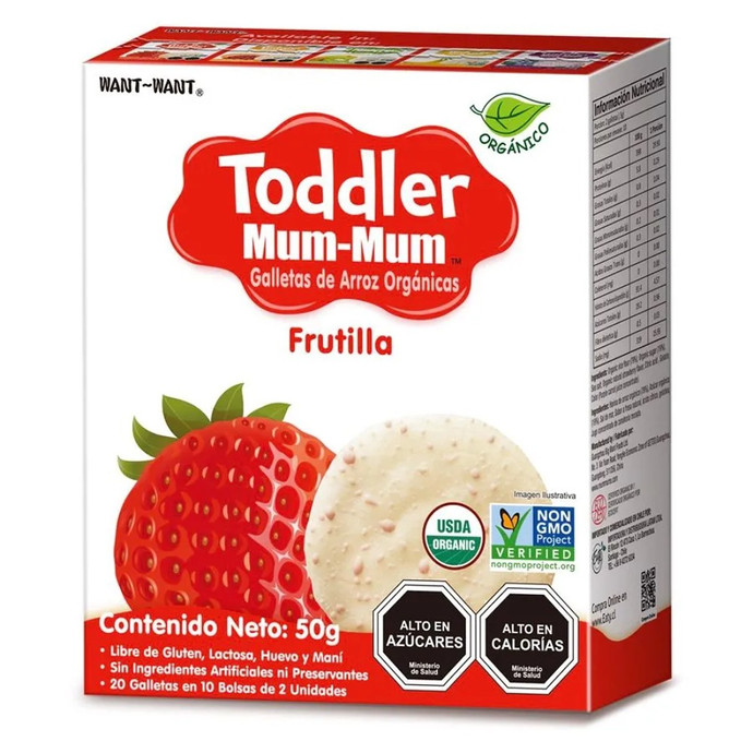 Galletas Toddler Mum-Mum Sabor Frutilla 50 g - Diseño sin título - 2025-07-24T092044.124.png.jpg