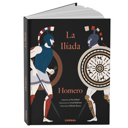 La Ilíada
