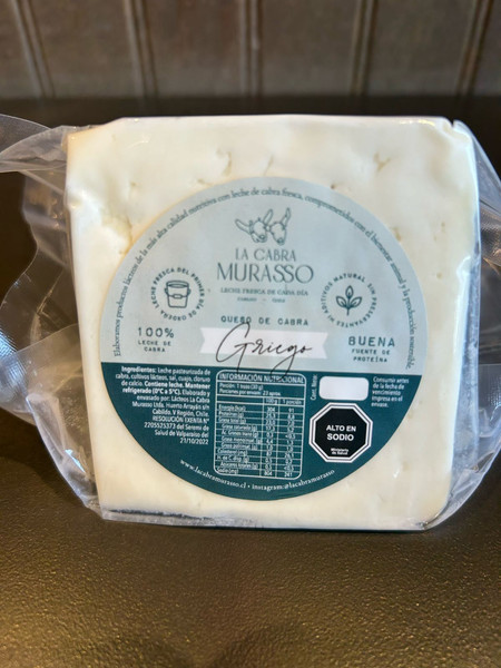 QUESO CABRA GRIEGO  - GRIEGO.jpeg - 