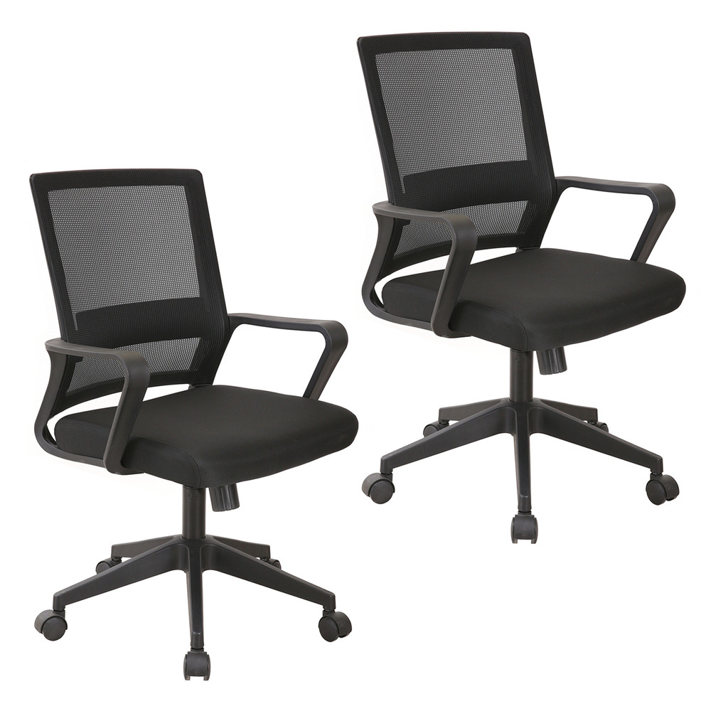 Pack 2 Silla de Escritorio Balance Low Pro