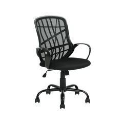 Silla de Escritorio Arena Negro