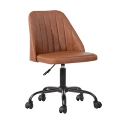 Silla de Oficina de PU Altura Ajustable Café