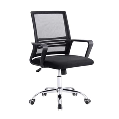 Silla de Oficina de Malla Reposabrazos Negro