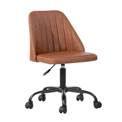 Silla de Oficina de PU Altura Ajustable Café
