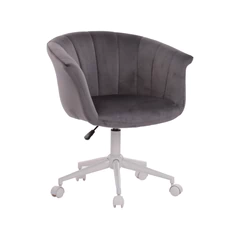 Silla de Escritorio Doble Cara Gris