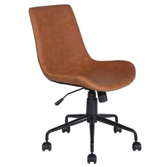 Silla de Oficina Diseño PU Altura Regulable - Café