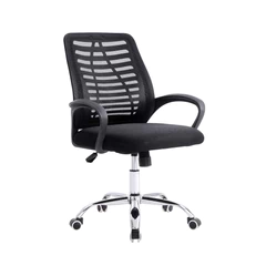 Silla de Oficina con Reposa Brazos Negro