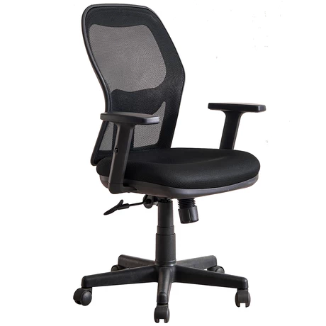 Silla de Oficina Form Elite - Negro