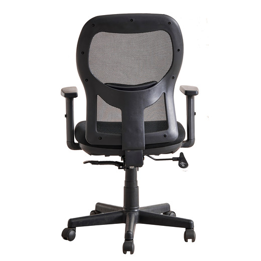 Silla de Oficina Form Elite - Negro