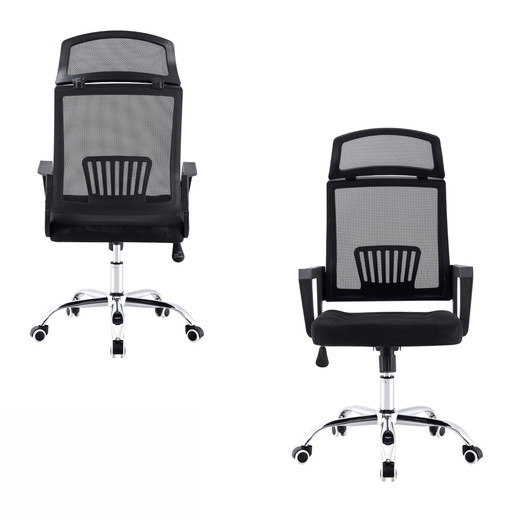 Silla de Oficina Respaldo Transpirable Negro