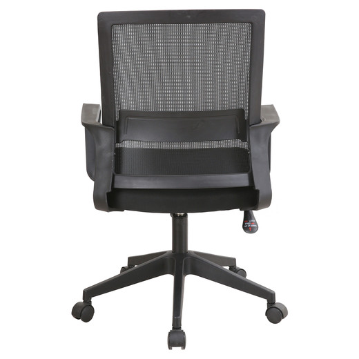Pack 2 Silla de Escritorio Balance Low Pro
