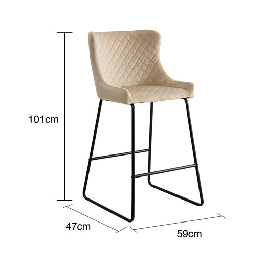 Pack 2 Pisos de Bar Brasilia Beige